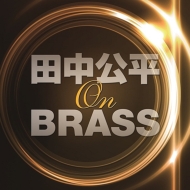 *brasswind Ensemble* Classical/ʿ On Brass ҶҶ