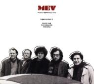 Spacecraf / Unified Patchwork Theory