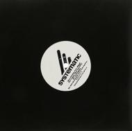Romboy/The Trigger (10inch)