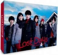 Lost Days Dvd-Box