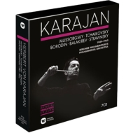 Karajan: Russian Music 1949-1960 Mussorgsky, Tchaikovsky, Borodin, Balakirev, Stravinsky