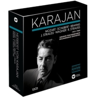Karajan: German Music 1951-1960 Mozart, Schubert, Brahms, J.strauss, Wagner, R.strauss