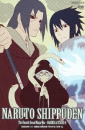 Naruto Shippuden The Fourth Great Ninja War -Sasuke To Itachi 4