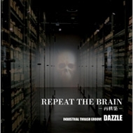 Repeat The Brain -č\z-