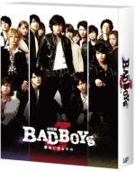 Bad Boys J -Saigo Ni Mamoru Mono Special Edition [DVD][First Press Limited Edition]