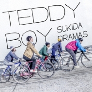 sukida dramas/Teddy Boy