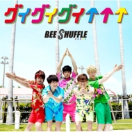BEE SHUFFLE/ (B)