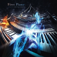 First Piano `marasy first original songs on piano`