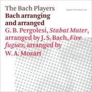 Хåϡ1685-1750/Psalm 51  The Bach Players R. elliott Bruce-payne +mozart Fugues K 405
