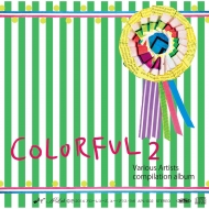 Colorful 2