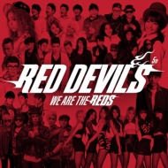 Various/Red Devil Vol. 5 We Are The Reds