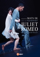 バレエ＆ダンス/Juliet ＆ Romeo(Tchaikovsky)： 木田真理子 Lomuljo Mehrabyan Royal Swedish Ballet