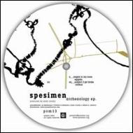 Spesimen/Archaeology Ep