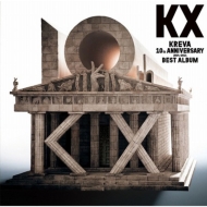 KREVA/Best Album KX