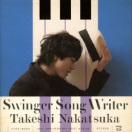 Swinger Song Writer -10th Anniversary Best-