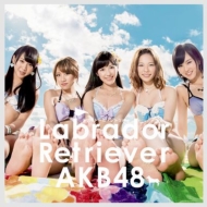 Labrador Retriever [First Press Limited Type A: Event Ticket, AKB48 37th Single Voting Limited Period Serial Card]