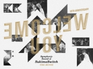 XL}XCb` 10th Anniversary Symphonic Sound Of Sukimaswitch: The Movie yՁz