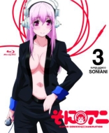 (初回限定版) そにアニ (4) [Blu-ray] 9jupf8b 71+ndOKU3ZL._UF350,350_QL50_.jpg