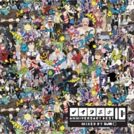 Noitamina 10TH ANNIVERSARY BEST MIXED BY DJ Kazu