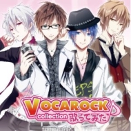 Various/Vocarock Collection ΤäƤߤ 2