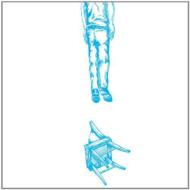 D.y.i.(Do Yourself In)