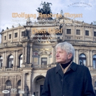 Piano Concertos Nos.20, 21 : Rosel(P)Branny / Dresdner Kammersolisten (Hybrid)