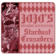 ���ʖ�n���h�^�I��(�A���h�D��)�W���W��