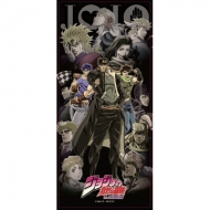 �}�C�N��F�^�I�� �W���W���yLoppi����z