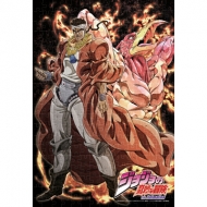 300�s�[�X�p�Y��(�A�u�h�D��)�W���W��