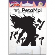 JOJO'S BIZARRE ADVENTURE Wall stickers �iCars�j