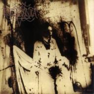 Katatonia (Metal)/Sounds Of Decay (10inch)(Ltd)
