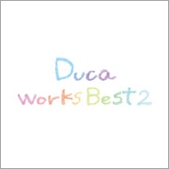 Duca Works Best 2