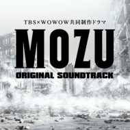 TV Soundtrack/Mozu