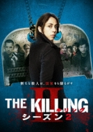 THE KILLING/LO V[Y2 DVD-BOX