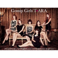 Gossip Girls y_ChՁz(CD+DVD+PHOTOBOOK)
