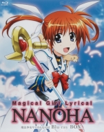 Magical Girl Lyrical Nanoha Blu-Ray Box