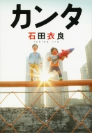 �J���^ ���t����