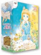 Anime[tongari Boushi No Memole]dvd Memorial Pack