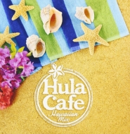 Hula Cafe Hawaiian Mix