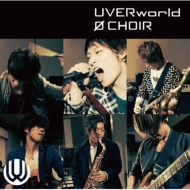 UVERworld/Φ Choir