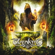 Elvenking/Pagan Manifesto