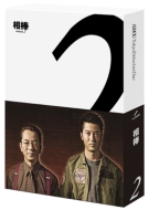 Aibou Season 2 Blu-Ray Box