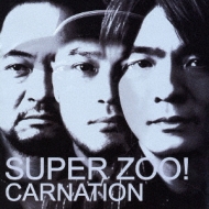 ͡/Super Zoo! (Ltd)