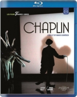 Chaplin : Galster, A.Waller, U.Lobo, Leipziger Ballet (2013)