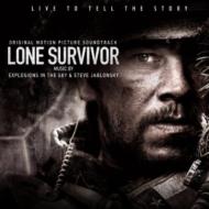  ХС/Lone Survivor