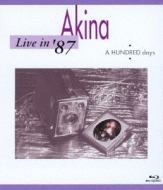 Live In `87 -A Hundred Days <5.1 Version>
