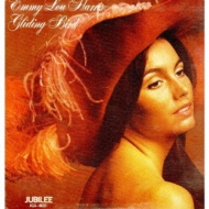 Gliding Bird : Emmylou Harris | HMV&BOOKS online - WPCR-15656