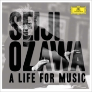 Seiji Ozawa -A Life for Music-DG & Philips Recordings (23CD)
