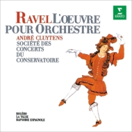 1875-1937/Bolero Rapsodie Espagnole La Varse Cluytens / Paris Conservatory O