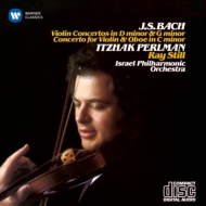 Хåϡ1685-1750/Reconstructed Violin Concertos Perlman(Vn) / Ipo Still(Ob)